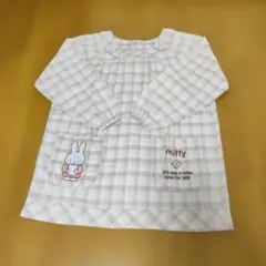 Item thumbnail for item bb0f0577-b6bd-4dfe-a279-e409369b3d1a