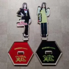 Item thumbnail for item e6e6cc27-d2bb-42c8-af5d-c133765681b9