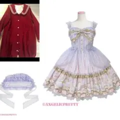 2025年最新】Angelic Pretty Day Dream Carnivalの人気アイテム
