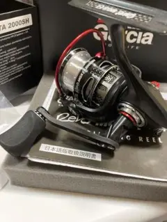 Abu Garcia MGX THETA 2000SH