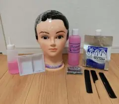 Item thumbnail for item 80631546-9d67-48a4-92f8-a0406b431ec7