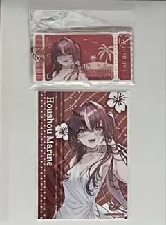 DMMスクラッチくじ　ホロライブ　宝鐘マリン　セット