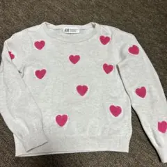 Item thumbnail for item 1dc314f8-ab91-4589-a92e-f6044885f968