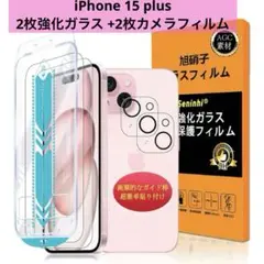 Item thumbnail for item c098e237-6220-449f-8c37-d48b332d1c11