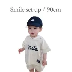 Smileロゴセットアップ
