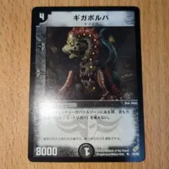 Item thumbnail for item 15235c5a-7ff5-48ec-bd92-eeefb8cf2937