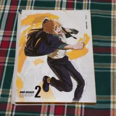 Item thumbnail for item 7c615fee-6d41-4b11-84ba-bad27ce2f792