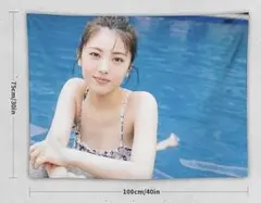 Item thumbnail for item 05e4ca2a-1340-4421-baa7-32926ed5ca08