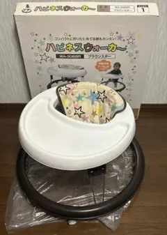 ハピネスウォーカー WA-306BR ブラウンスター