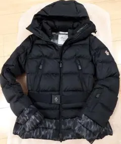 新品 未使用 グルノーブル