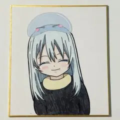 転生したらスライムだった件 リムル 色紙 手描きイラスト ファンアート