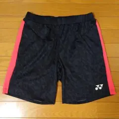 Item thumbnail for item 32674719-010b-47c0-8082-1c3d74a1be9f