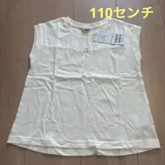 プティマイン さくらんぼTシャツ　 イエロー　 110センチ★ 新品未使用