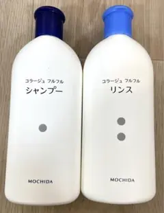 コラージュ フルフル シャンプー リンス 2本セット