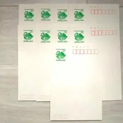 50円 郵便はがき 9枚セット