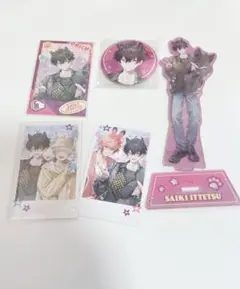 Item thumbnail for item 02818026-10ea-4fa8-a891-85c4f3c9d4d6