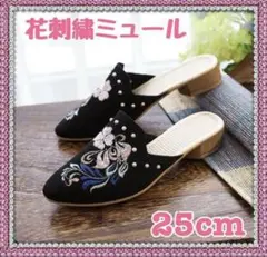 Item thumbnail for item 64112319-98ee-4369-8207-903e9e52cb69