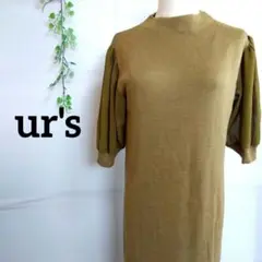 ユアーズ ハイネック ニット ロングワンピース オリーブ M