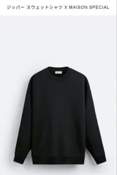Item thumbnail for item 4f695171-4dde-4f53-be38-f2e754869ab2