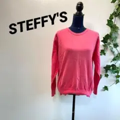 【STEFFY'S】ステッフィーズ スウェット トレーナー ピンク M 美品