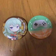 プロセカ　一番くじ　ねね