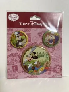 ディズニーシー フード＆ワインフェスティバル カンバッジ 3個セット