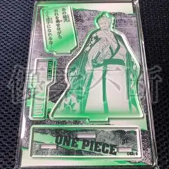 ワンピース one piece バースデー ジオラマフィギュア ゾロ ⑧