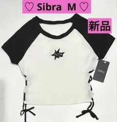 ☆新品☆ Sibra Tシャツ Mサイズ ホワイト/ブラック