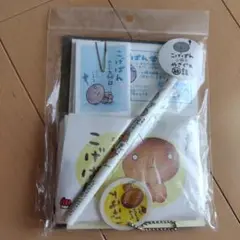 平成レトロ　2