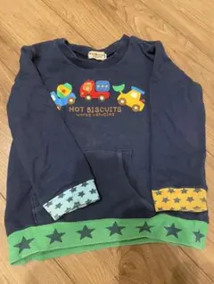 HOT BISCUITS トレーナー 100cm