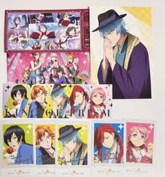 キンプリ キンツア 入場特典 雑誌 付録