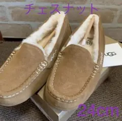 新作 ✨ ウォータープルーフ UGG アンスレー チェスナット 24cm
