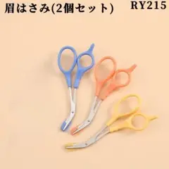 Item thumbnail for item 1035164f-32b0-488a-a0f3-1722cde83a39