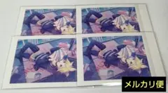 Item thumbnail for item 5bda016e-ff8c-400d-bfed-a13c02e542a1