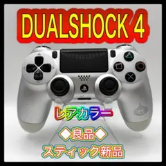 Item thumbnail for item 03c8e5a1-39e4-4ef7-a441-25d6f8a2f289
