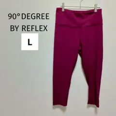 Item thumbnail for item edfbaa47-8867-4e3c-94b7-844015f49c0e