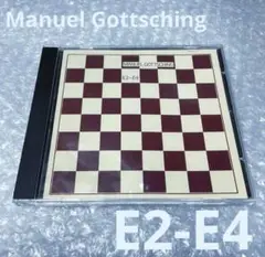 マニュエル・ゲッチング　E2-E4 LIVE IN JAPAN 国内盤 Amazon.co.jp: E2 E4: ミュージック