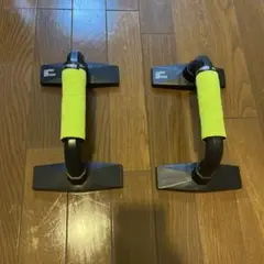 プッシュアップバー HARD RENATOS