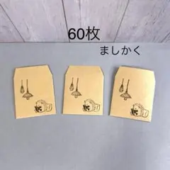 Item thumbnail for item f57059d0-43ce-4c65-ae9a-63e3b375a714