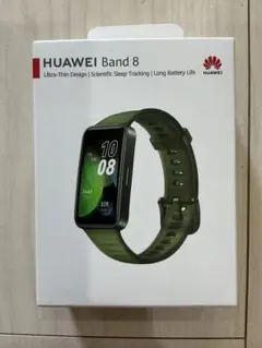 HUAWEI Band 8 グリーン 本体
