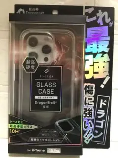GLASSICA DragonTrail iPhone 15 Pro ケース新品