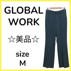 ★美品 GLOBAL WORK グローバルワーク 無地 その他 M