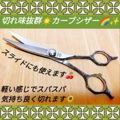 Item thumbnail for item eedb1342-75d0-4f96-ab7a-4c43c9b67521