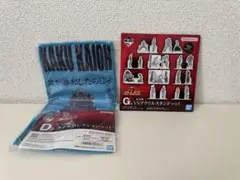 一番くじ　刃牙　D賞　G賞　未開封