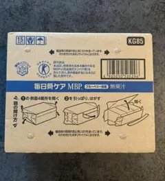 Item thumbnail for item 042d7df2-4f92-40fc-9c8a-c4f2dc75b711