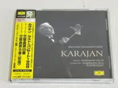カラヤン ラスト・コンサート1988/ モーツァルト 交響曲第29番◇S38