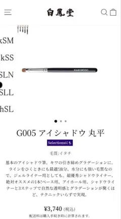 Item thumbnail for item 95f9c532-56fd-4d27-b5f1-39e461f208fd