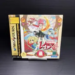 Item thumbnail for item d207fa84-6148-4c22-bf6a-c148a21239ba