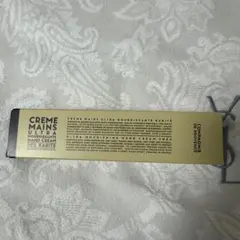 カンパニードプロバンス**カリテ　ハンドクリーム