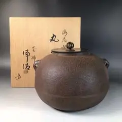 Item thumbnail for item b34a5c55-a17c-4efc-9eab-aacaa45a7246